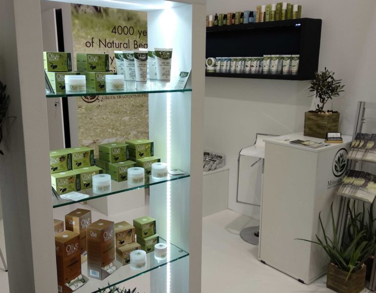 cosmoprof_2019_booth_2019