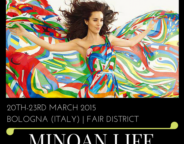 cosmoprof_invitation_2015_minoanlife